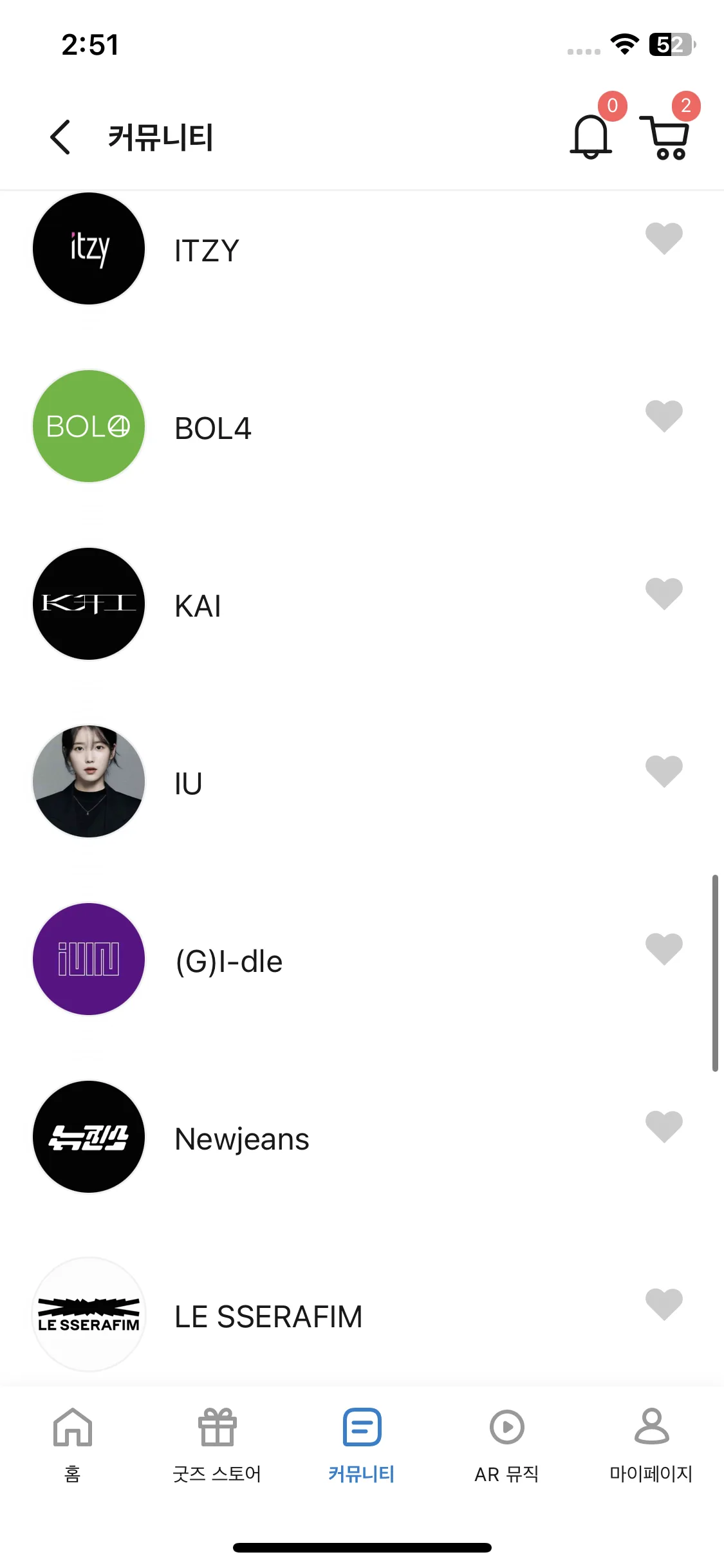 Test Image 8